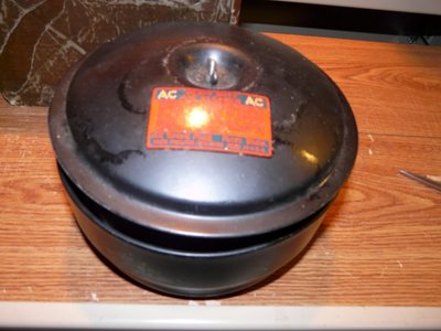 G506 air cleaner-01-small.JPG